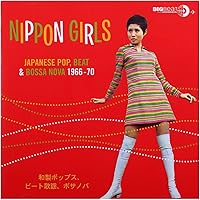 美品・和物ディスコブギー【吉田美奈子・Lovin' Mighty Fire】 Various - Lovin' Mighty Fire - Nippon Funk Soul and Disco